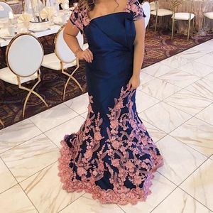 Macduggal formal evening / prom gown.